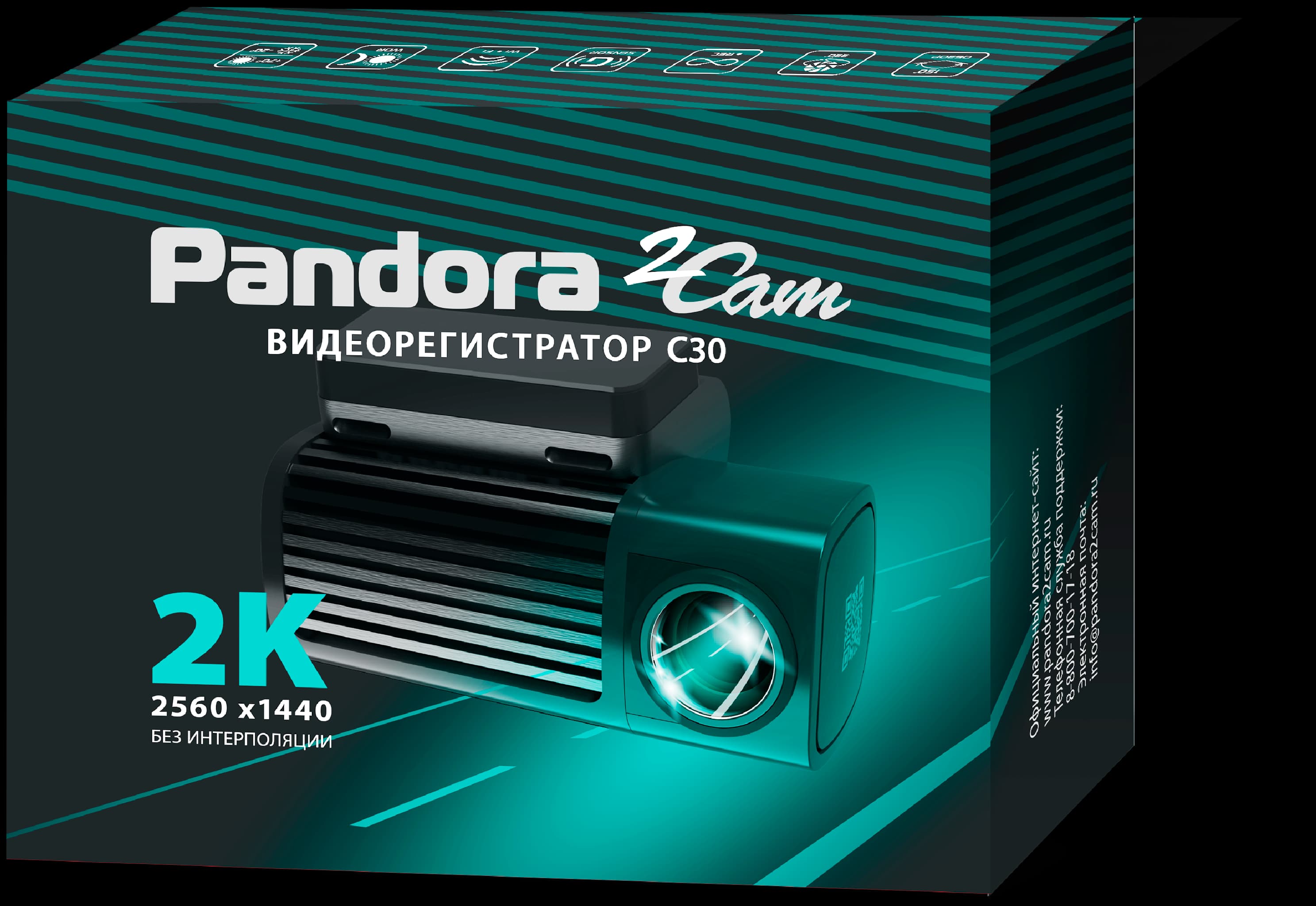 box C30