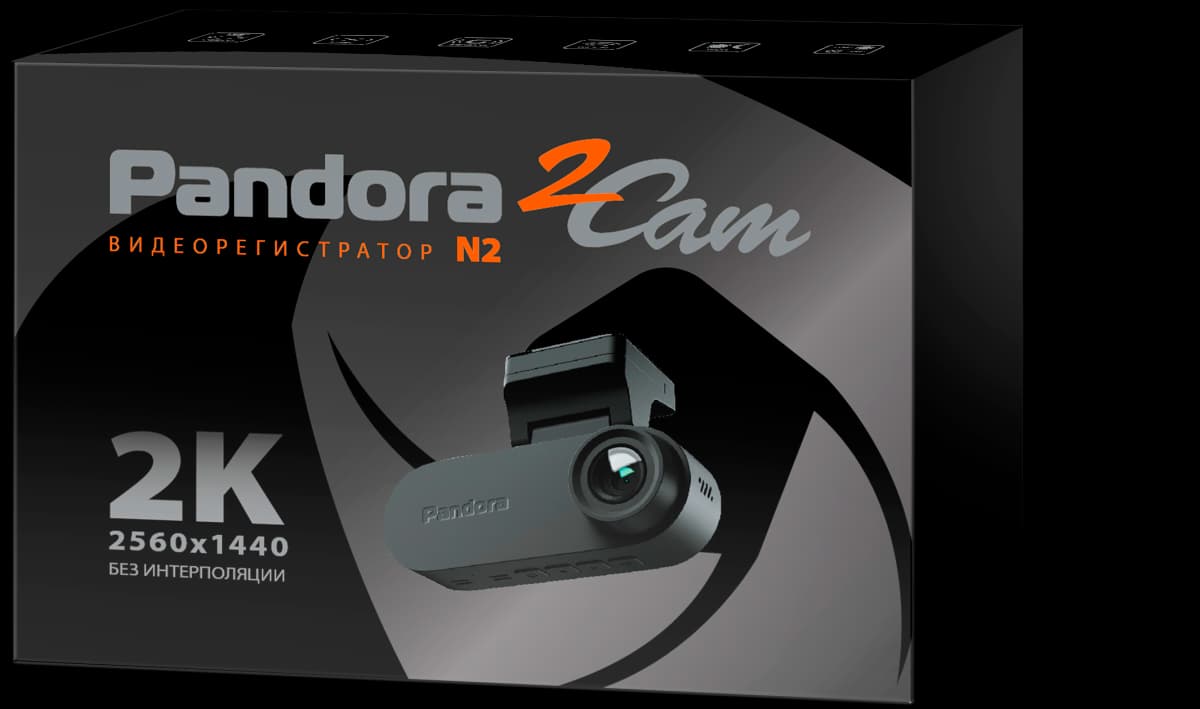 box N2